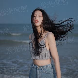 念城味