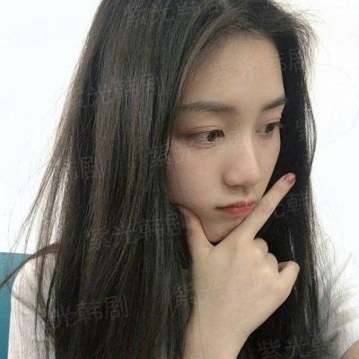 119请回答