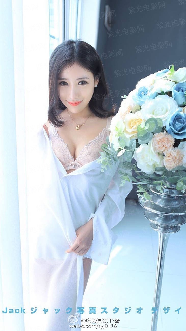 爱情公寓3