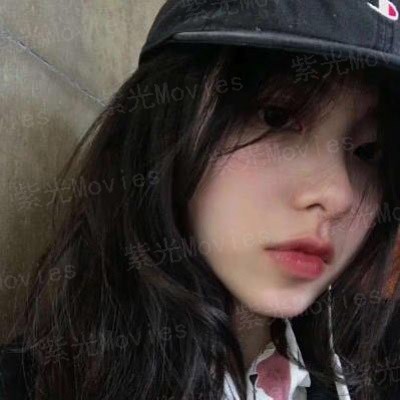 深